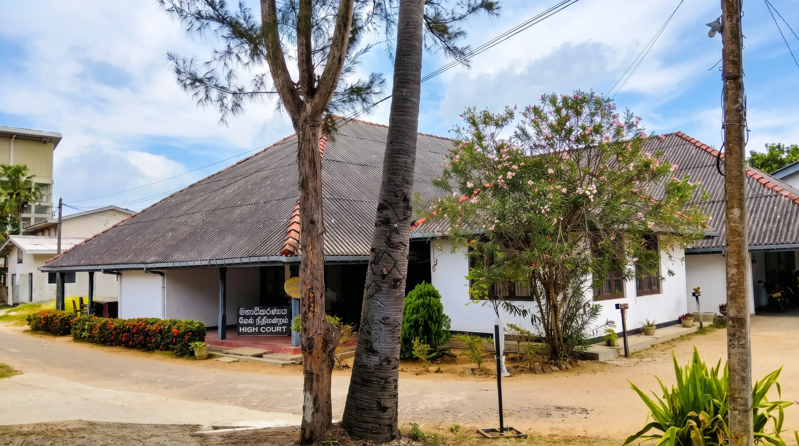 High Court Puttalam